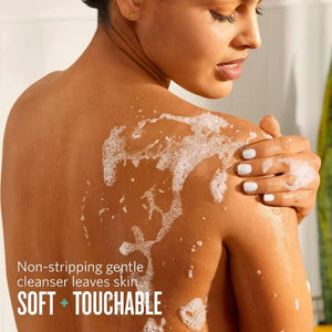 Sol de Janeiro Brazilian Play Moisturizing Shower Cream Gel Body Wash