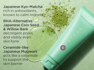 TATCHA The Matcha Cleanse - Daily Clarifying Gel Cleanser