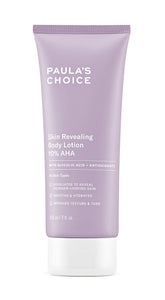 Paula's Choice Skin Revealing Body Lotion