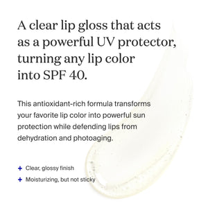Supergoop! Lipscreen Shine SPF 40