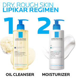 La Roche-Posay Lipikar Urea 10% Roughness Smoothing Lotion