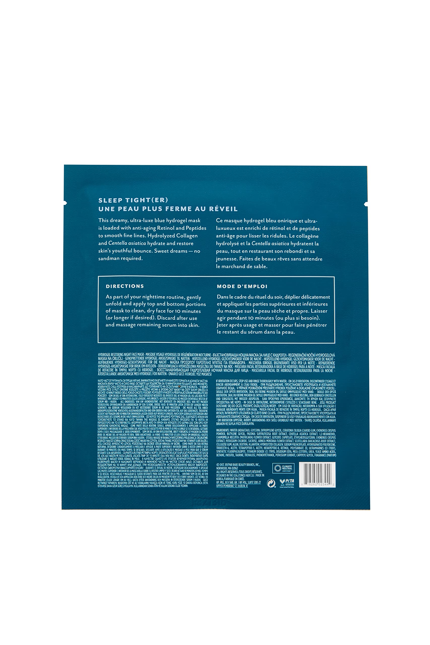 Patchology Beauty Sleep Hydrogel Face Mask