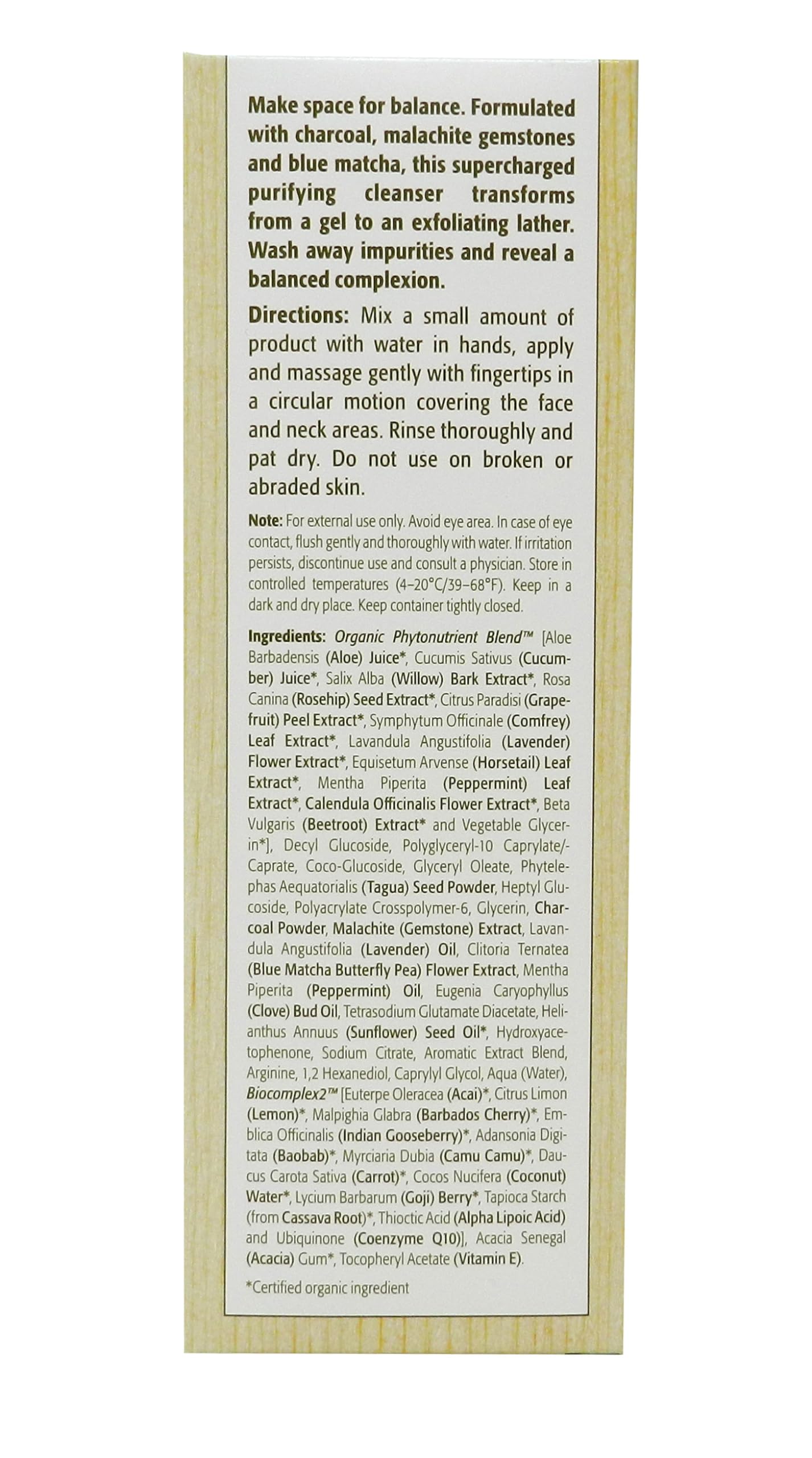 Eminence Charcoal Exfoliating Gel Cleanser