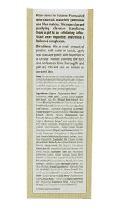 Eminence Charcoal Exfoliating Gel Cleanser